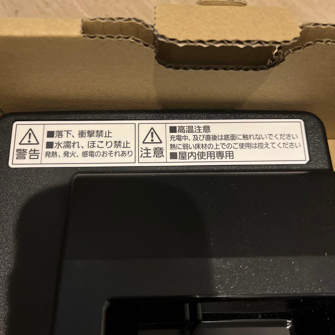 Panasonic（パナソニック）電動自転車バッテリー充電器　NKJ075Z