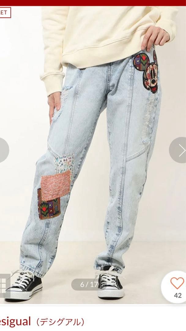 【美品】デシグアル　ミッキーマウス リラックスジーンズ　デニム　ダメージ　M