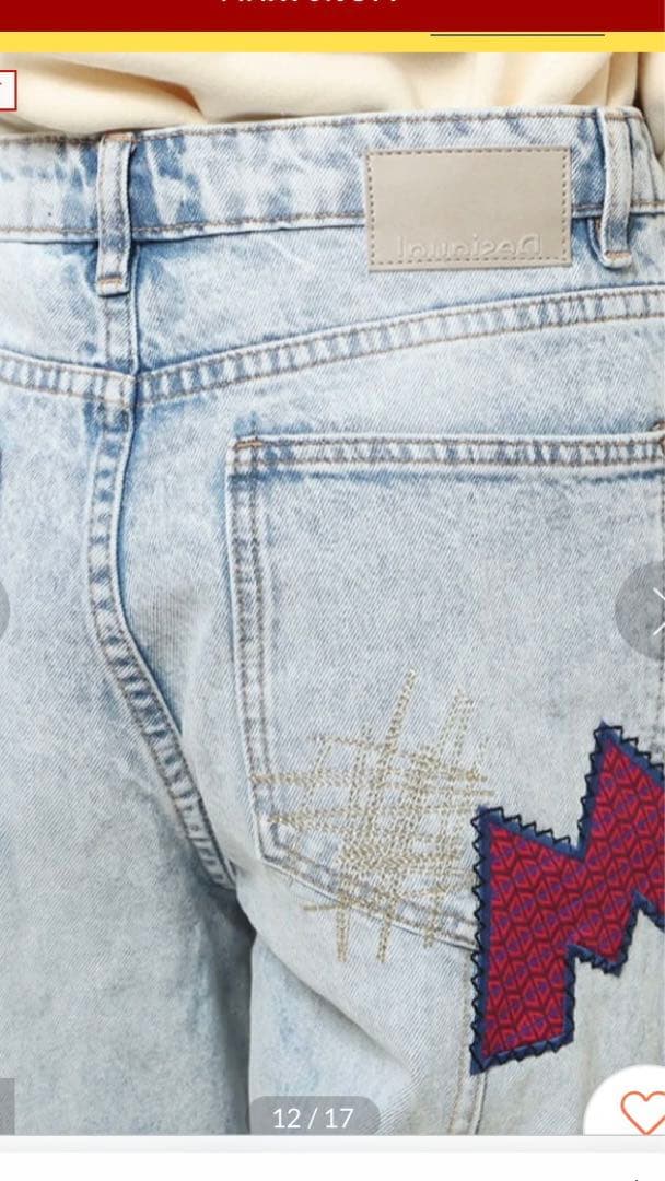 【美品】デシグアル　ミッキーマウス リラックスジーンズ　デニム　ダメージ　M