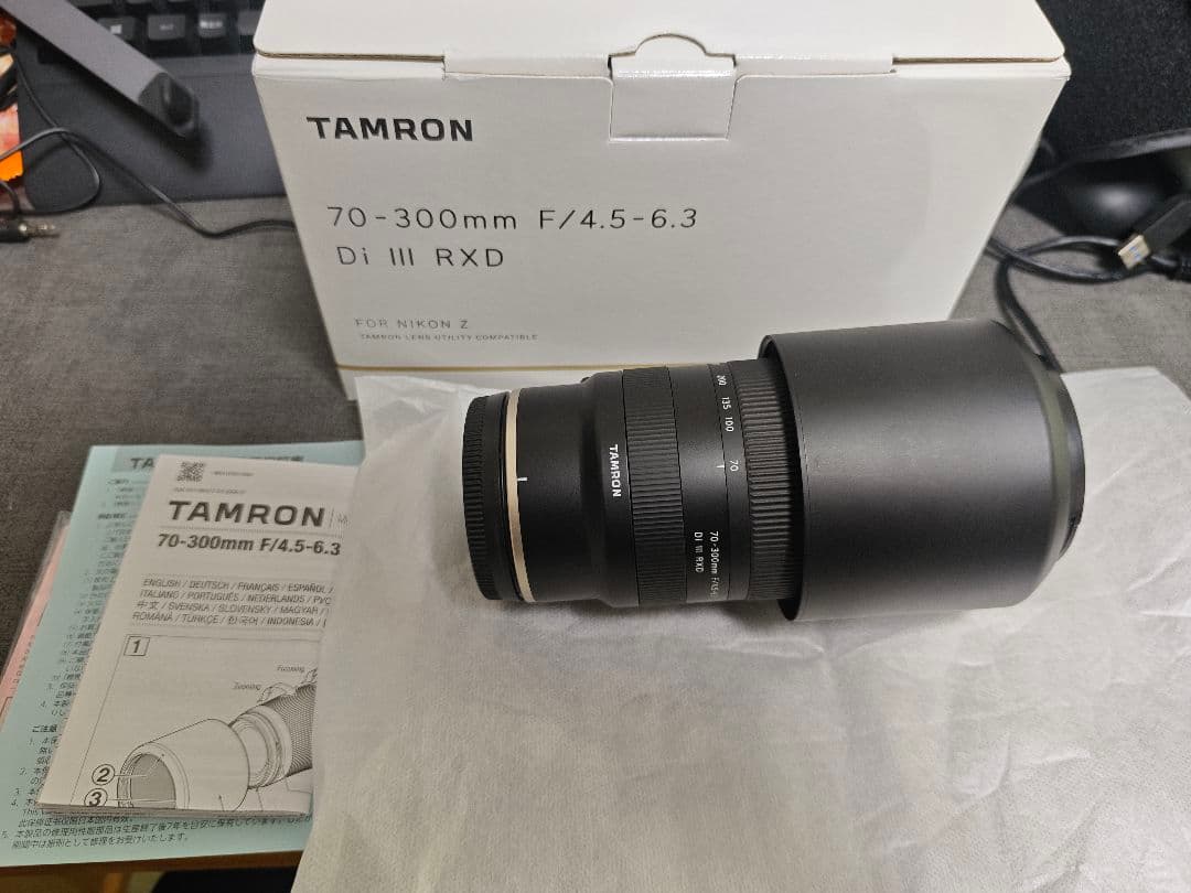 NikonZ 70-300mm美品タムロンF4.5-6.3 Di III RXD