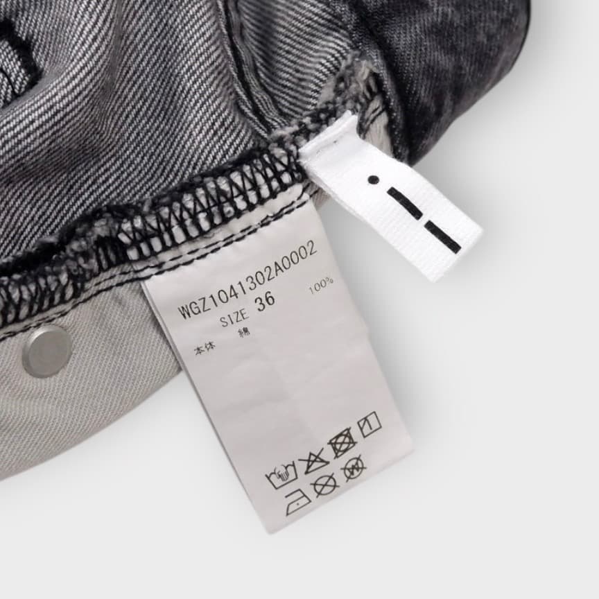 Whim Gazette【ドロストデニムパンツ】