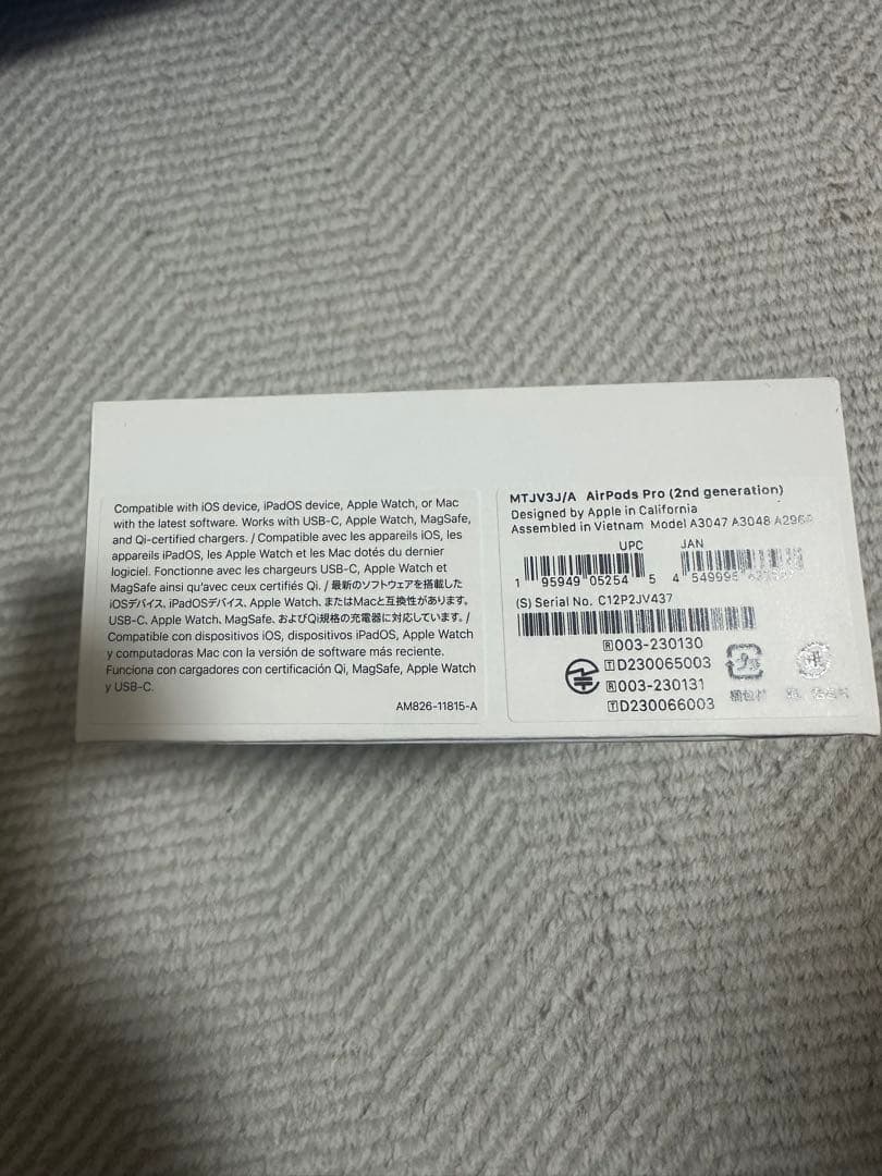 【極美品】AirPods Pro (第2世代) 本体
