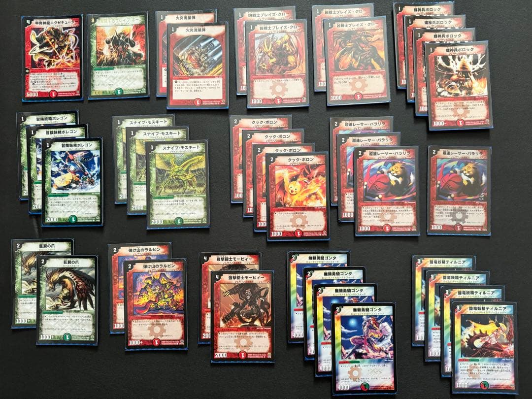 デュエルマスターズ　優勝プロモ付き　デッキ素材3セット