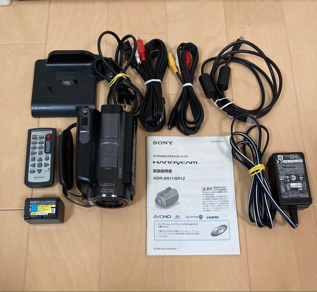 SONY デジタル HDビデオカメラレコーダー ハンディカム HDR-SR12