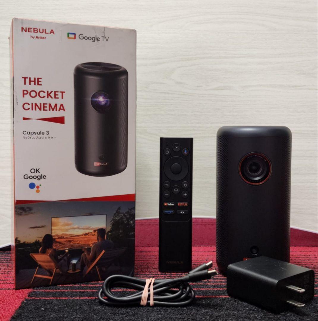 Anker nebula Capsule 3 プロジェクター本体