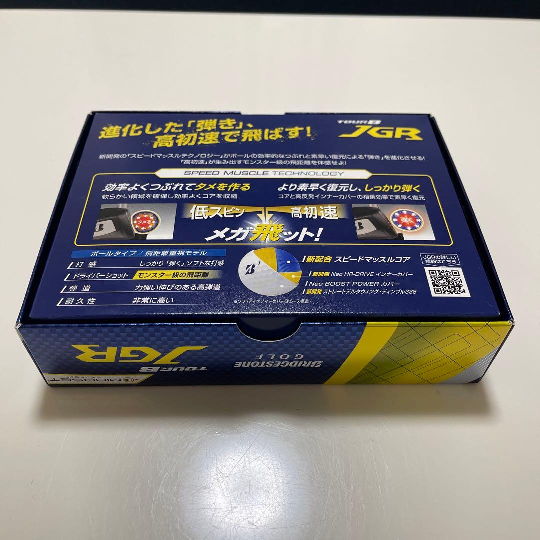 ◇ブリヂストン TourB JGR マインドセット ゴルフボール 24個売