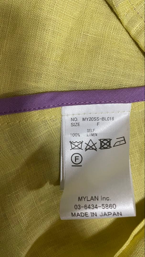 MYLAN イエロー フリルキャミソール