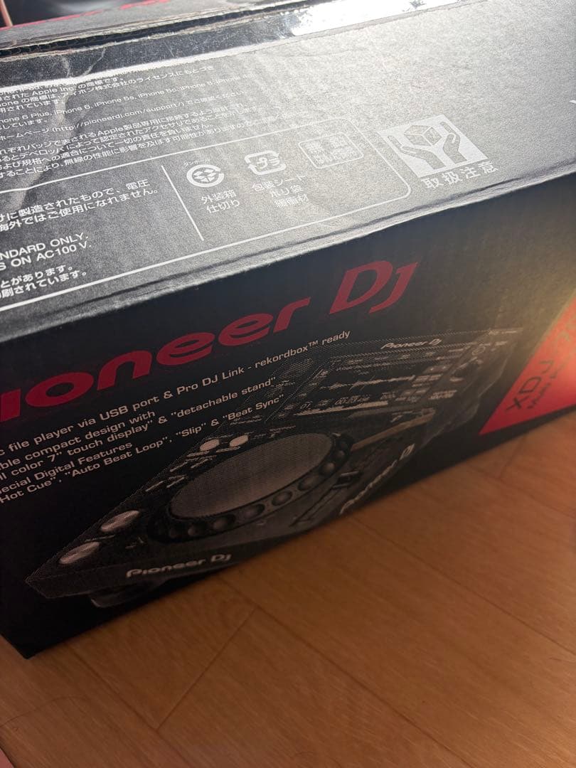 とーたる　美品Pioneer DJ XDJ-700 マルチプレーヤー2台