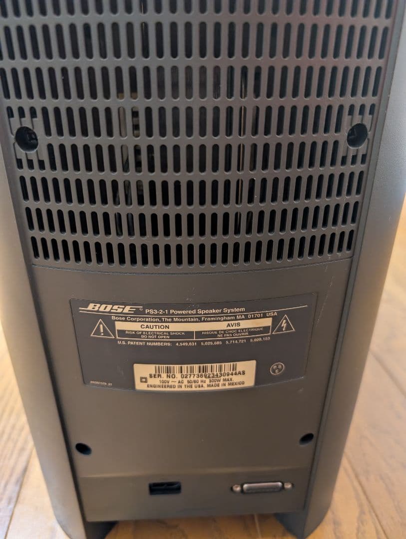 その他 Bose PS-2.1 Powered Speaker System