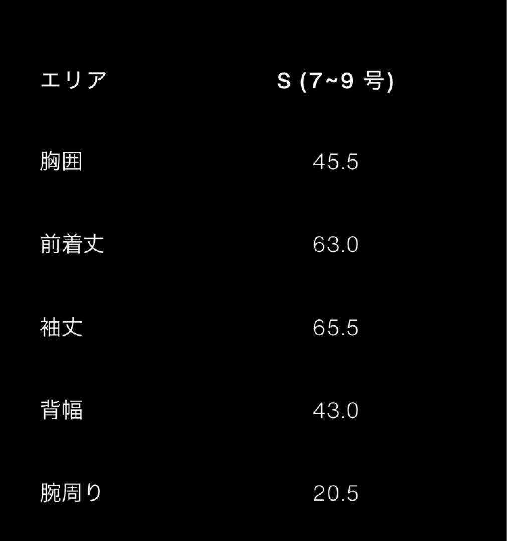 ZARA スリムフィットショートジャケット ブラック