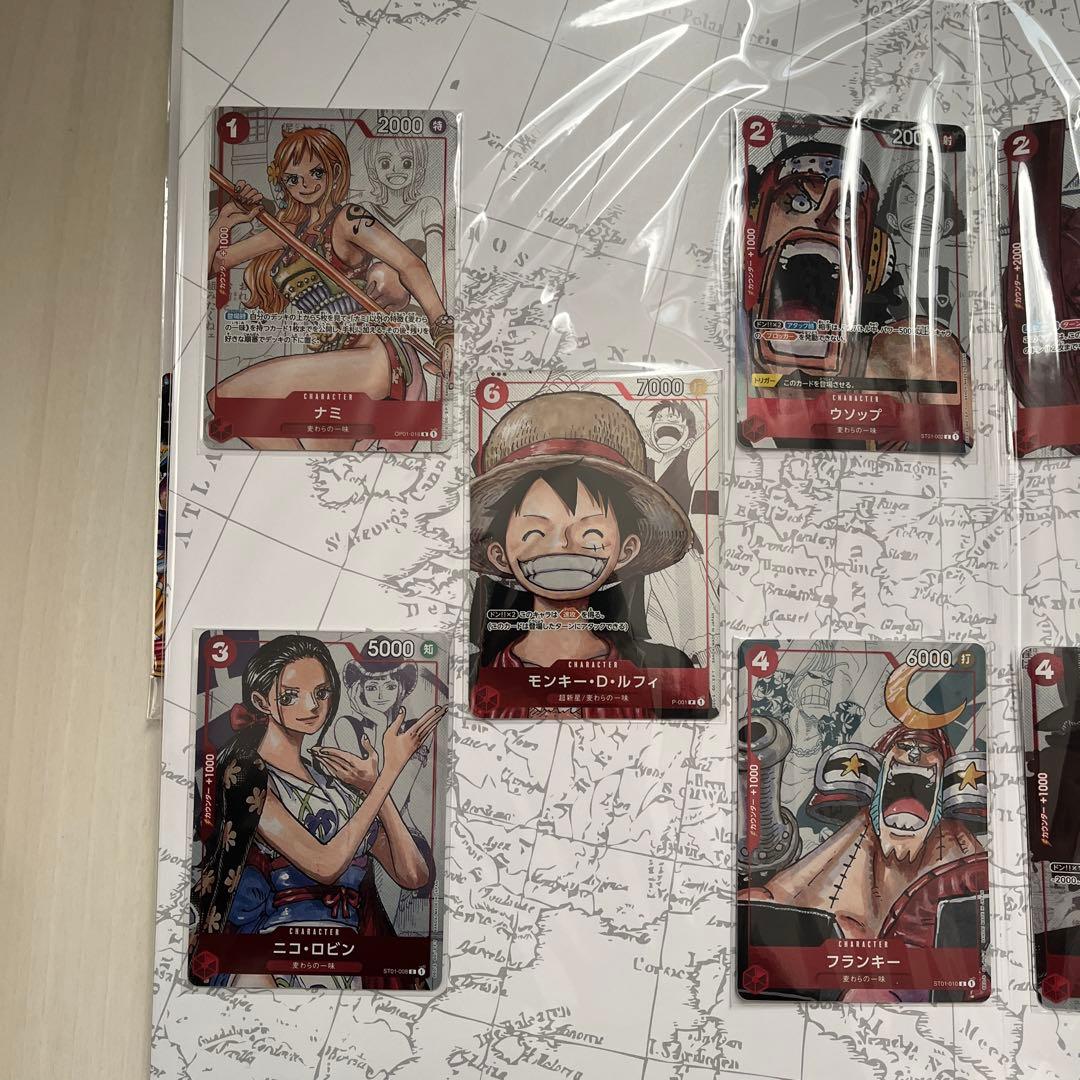 ワンピースカード プレミアムカードコレクション 25周年 エディション
