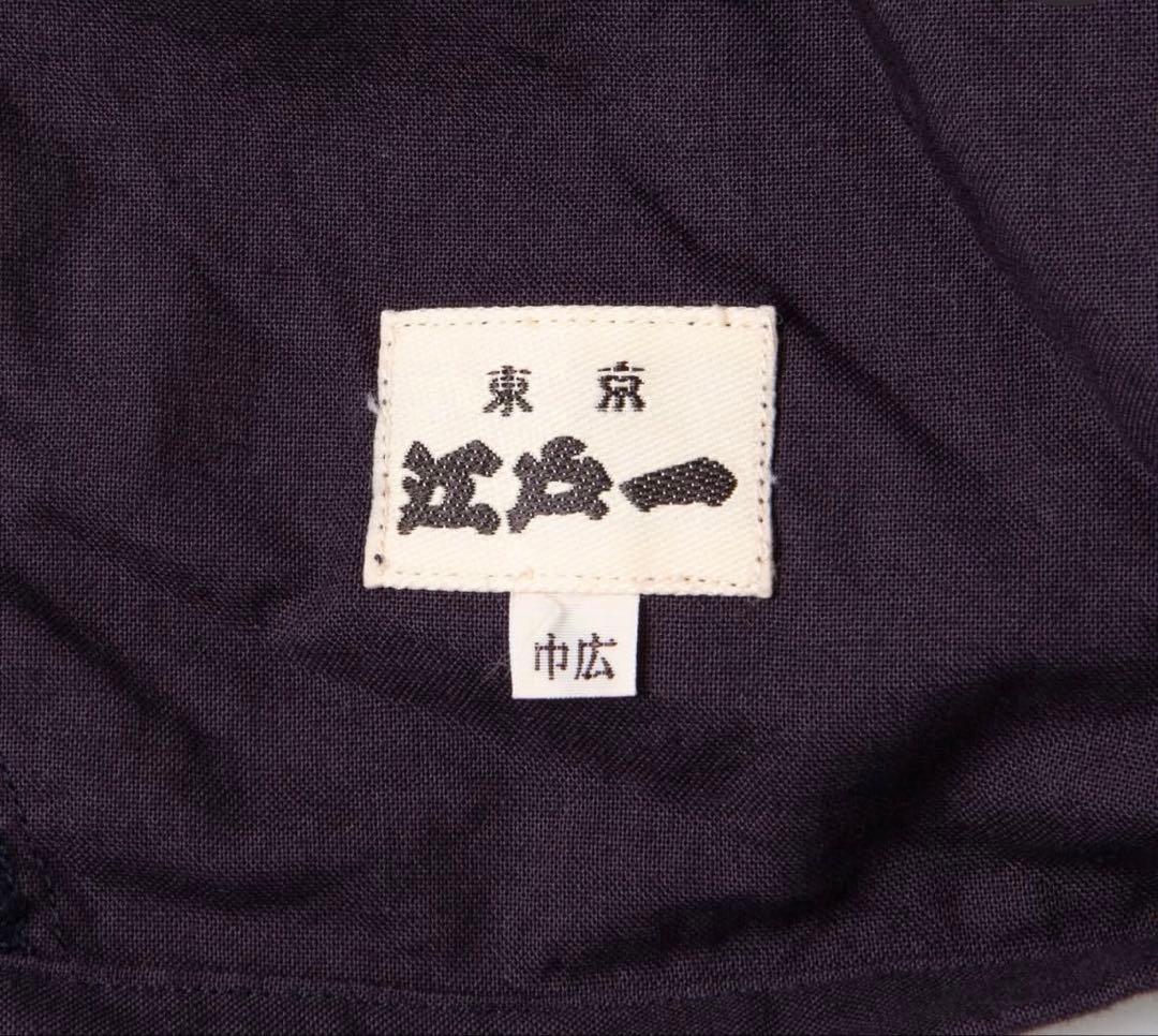 ツ*ヨ様 KANDA BIIKI 江戸ー ダボシャツ ダボパンツ セットアップ