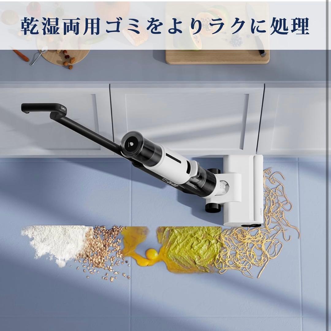 新品✨水拭き掃除機 大掃除 床掃除 PSE認証 モップ 自立式 軽量 乾湿両用