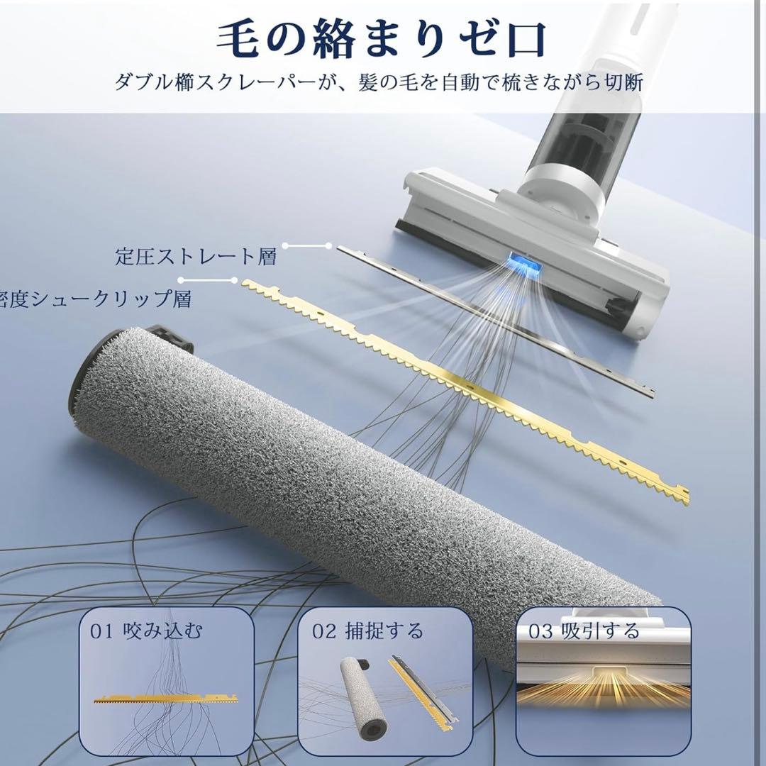 新品✨水拭き掃除機 大掃除 床掃除 PSE認証 モップ 自立式 軽量 乾湿両用