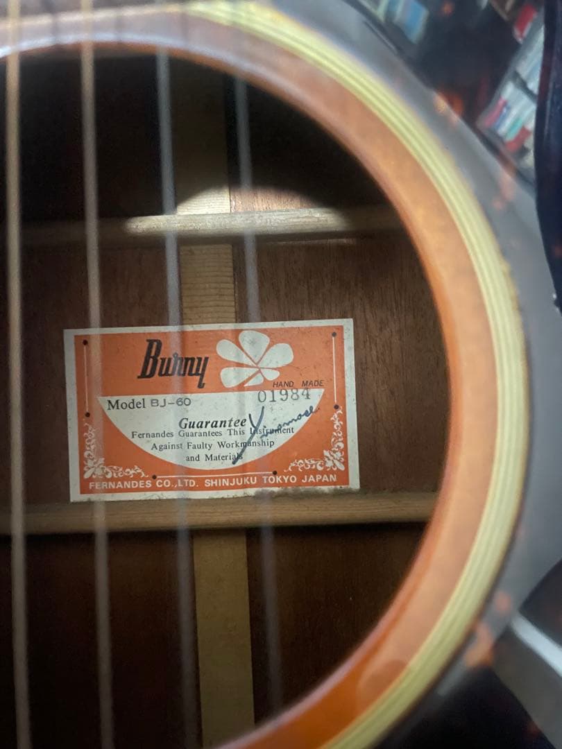 ギター Burny BJ-60