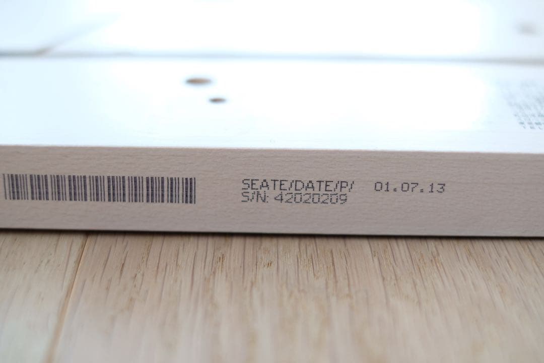 ストッケ トリップトラップ ホワイトウォッシュ