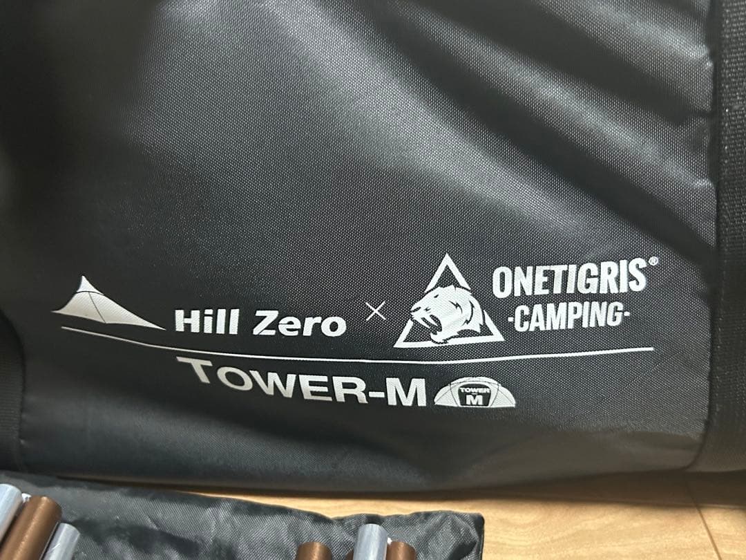 ワンティグリス　タワーM OneTigris TOWER-M ドームテント