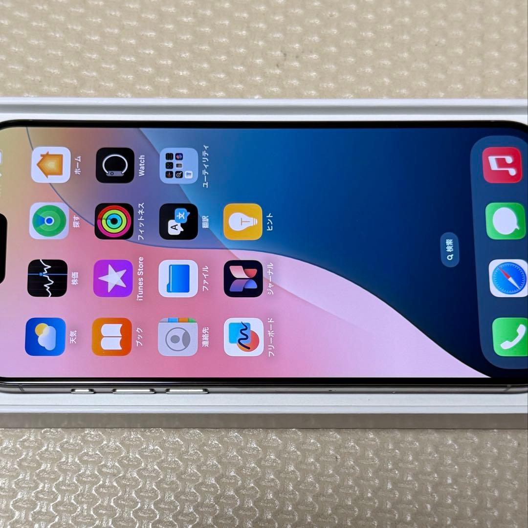 バッテリー100% iPhone15ProMax 256GB SIMフリー 本体