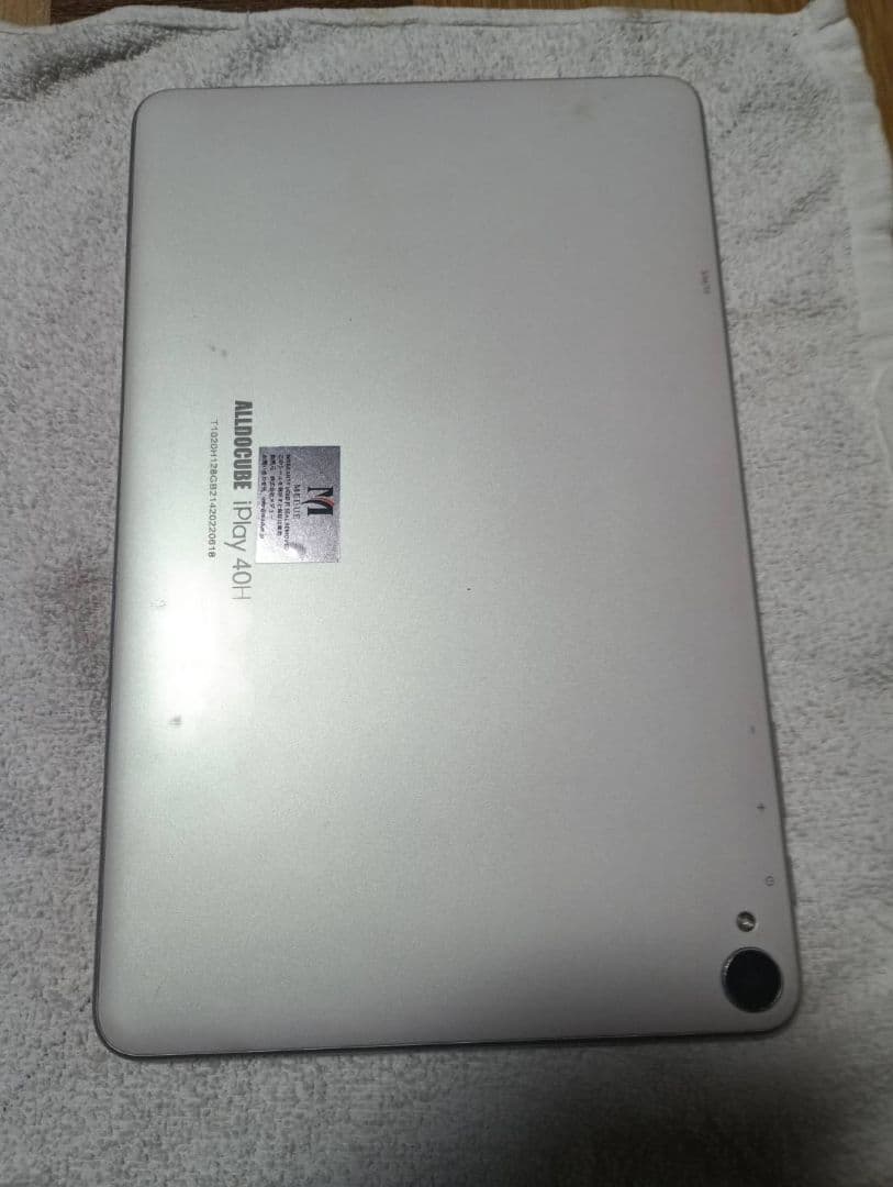 ALLDOCUBE Androidタブレット本体