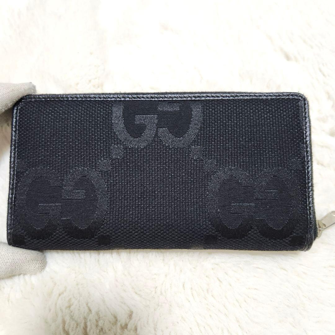 ✨新品同様　付属品完備✨グッチ　長財布　ラウンド キャンバス　ジャンボGG 黒