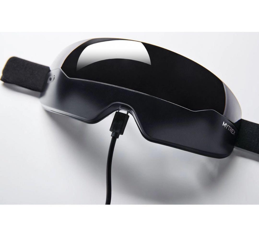 MYTREX 振動アイマッサージャー iRhythm（アイリズム）