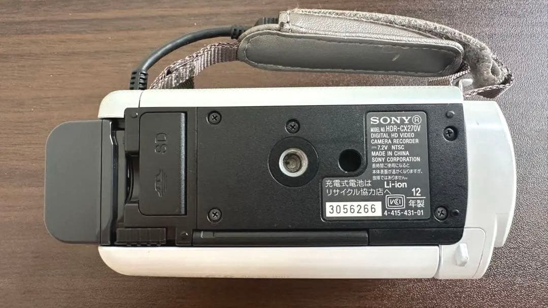 1日限定価格‼️SONY HANDYCAM HDR-CX270V