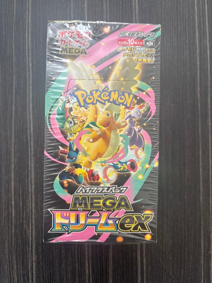 メガドリームex 未開封Box シュリンク付