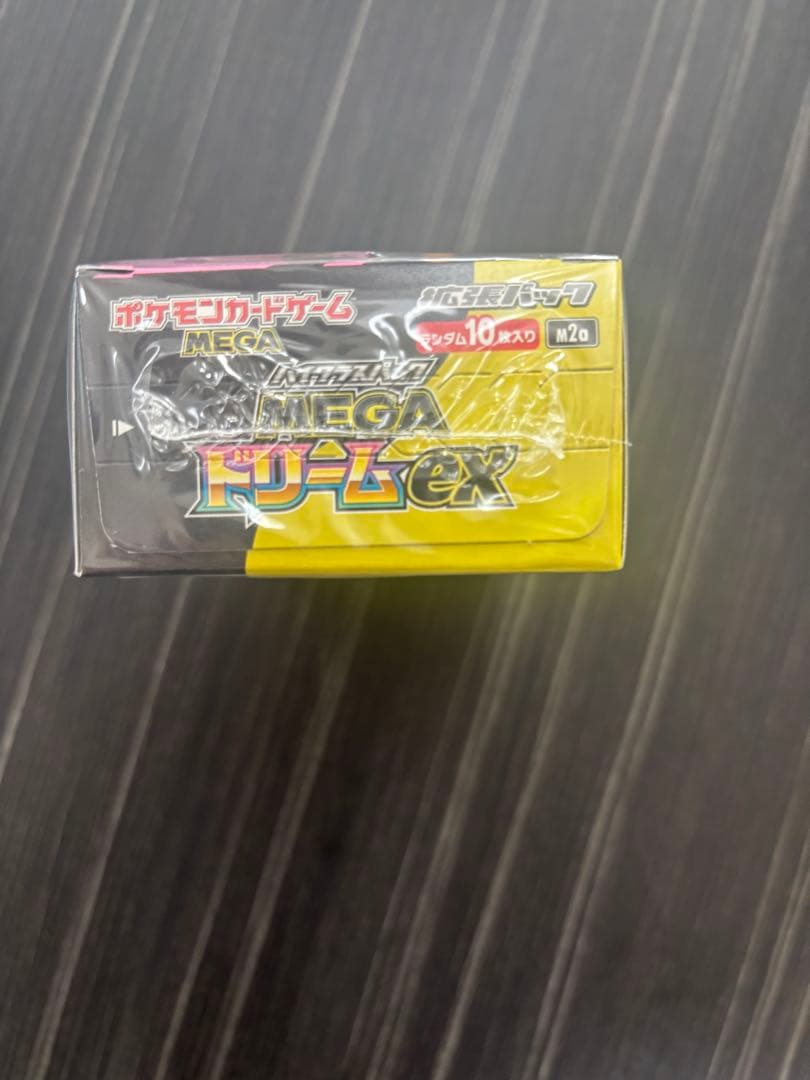 メガドリームex 未開封Box シュリンク付