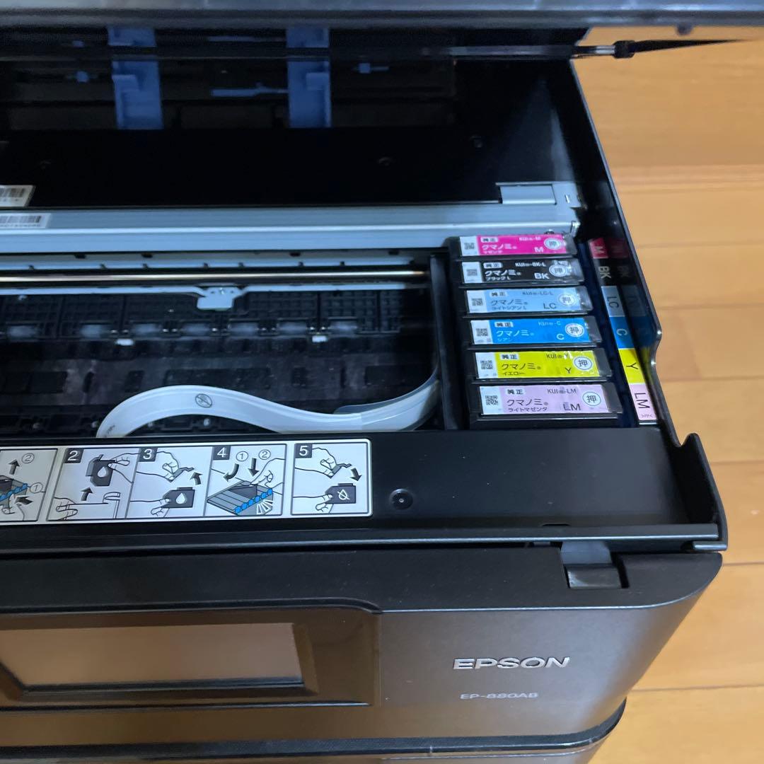 【ジャンク】3台セット　EPSON EP-880 EP-880 EP-879