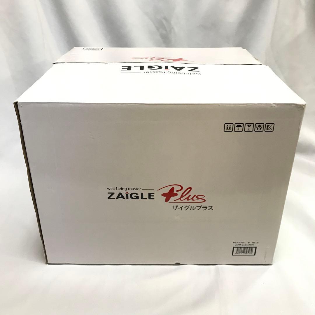【新品未使用】ザイグルプラス　JAPAN-ZAIGLE PLUS M133
