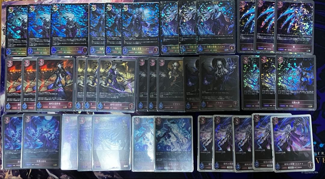 よ*か様 シャドウバースエボルヴ　ハンデス ナイトメア ルルナイ　メドゥーサ　お