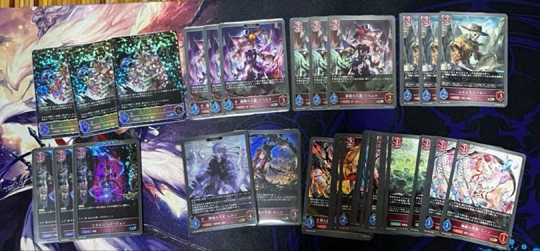 よ*か様 シャドウバースエボルヴ　ハンデス ナイトメア ルルナイ　メドゥーサ　お