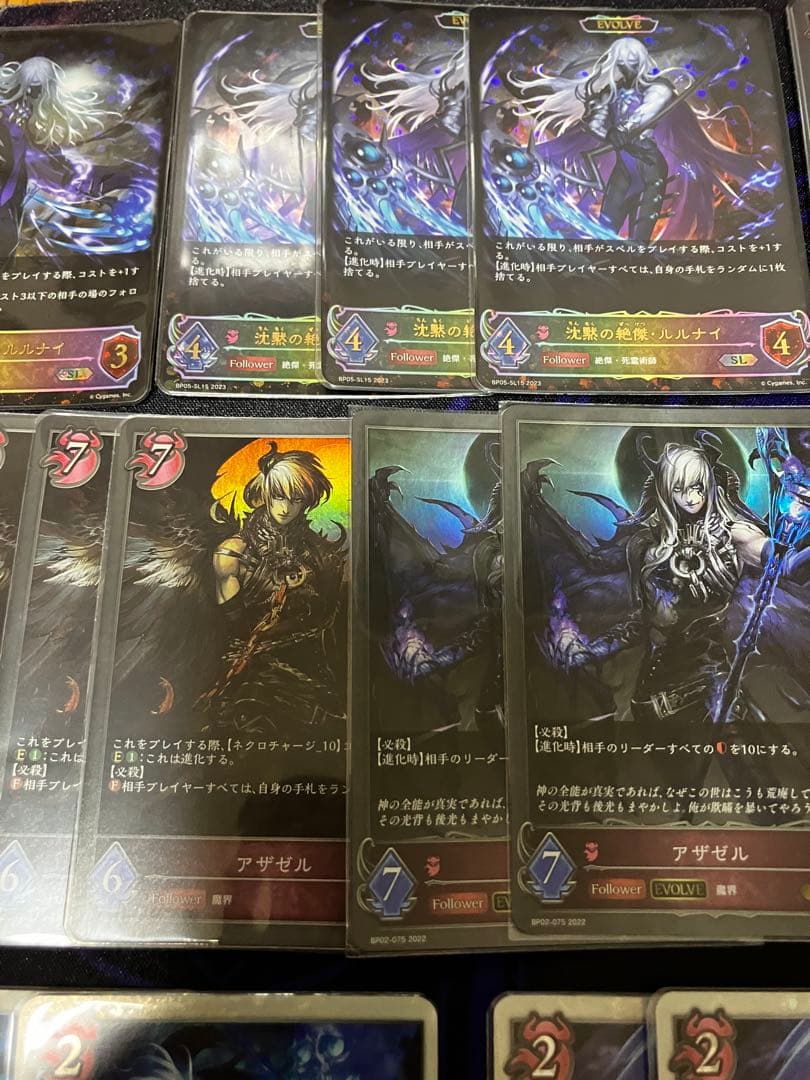 よ*か様 シャドウバースエボルヴ　ハンデス ナイトメア ルルナイ　メドゥーサ　お