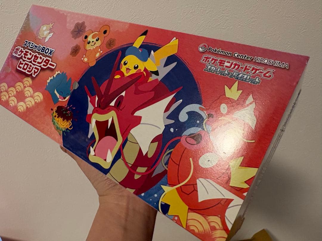 【シュリンク付き】ポケモンセンター ヒロシマ スペシャルBOX