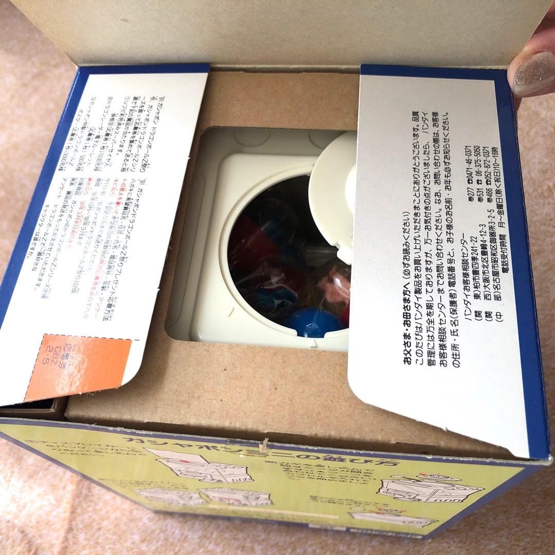 ドラゴンボールZ ガチャポンミニ　レトロ　ビィンテージ