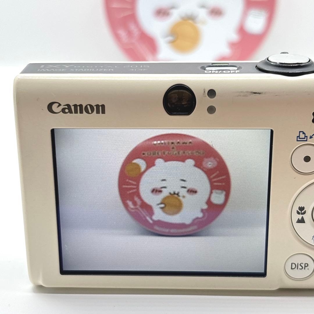 Canon IXY DIGITAL 20 IS ホワイト　デジカメ　コンデジ