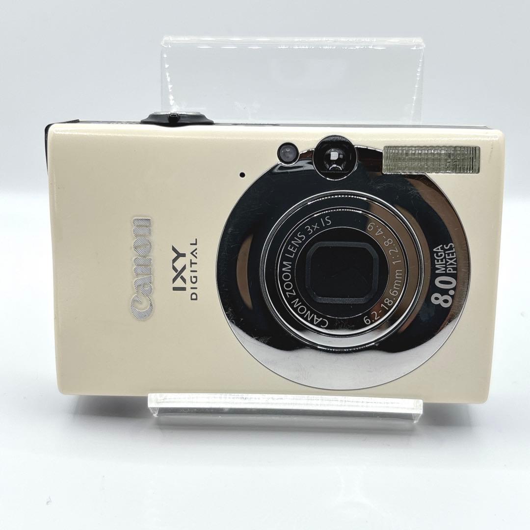 Canon IXY DIGITAL 20 IS ホワイト　デジカメ　コンデジ