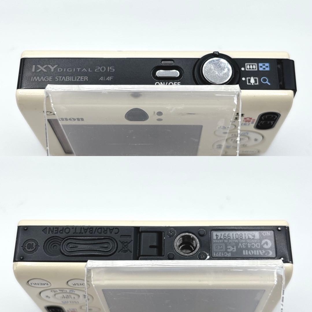 Canon IXY DIGITAL 20 IS ホワイト　デジカメ　コンデジ