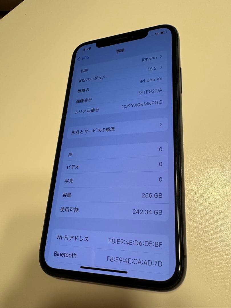 Apple iPhone Xs 256GB ブラック　画像確認必須