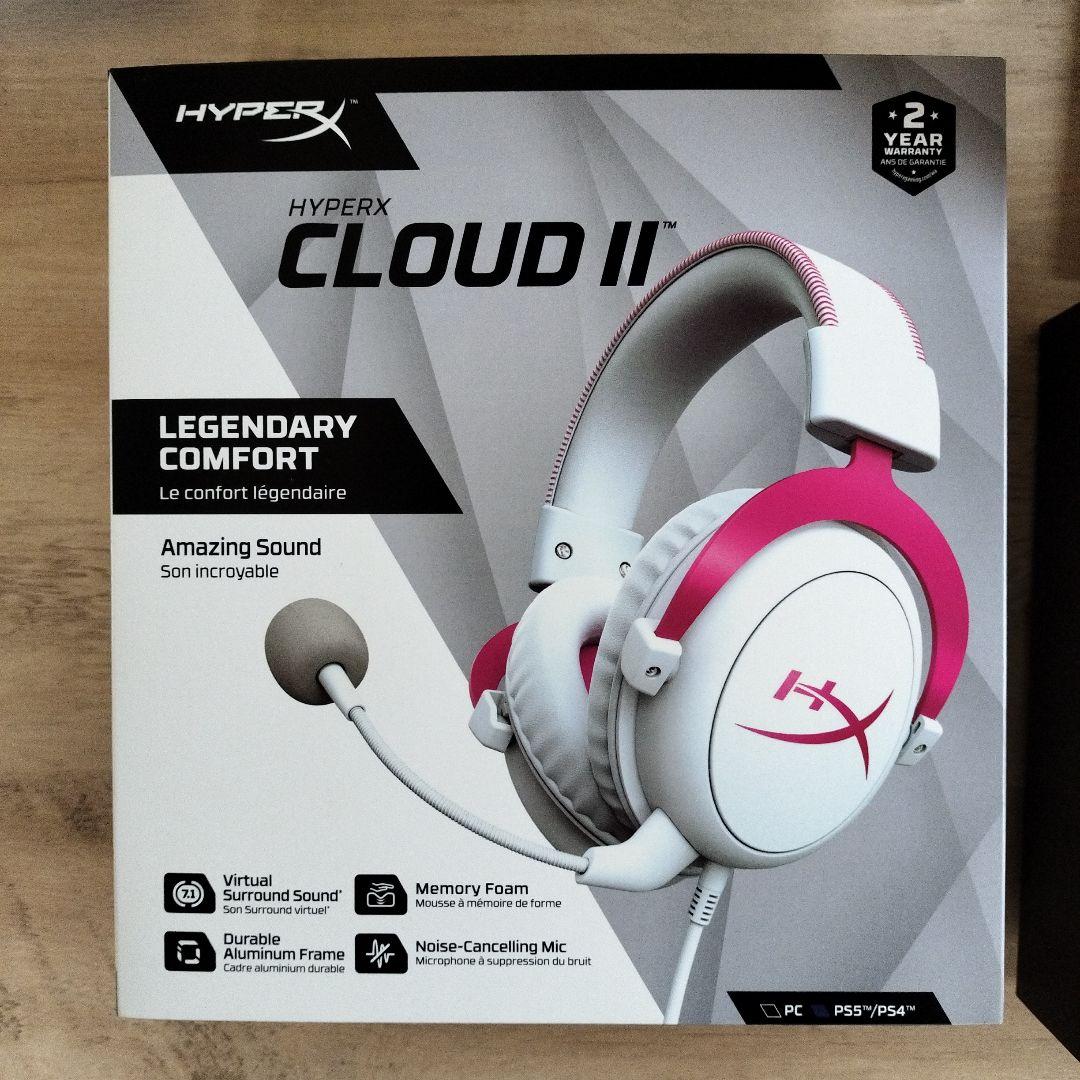 HyperX Cloud II ホワイト/ピンク