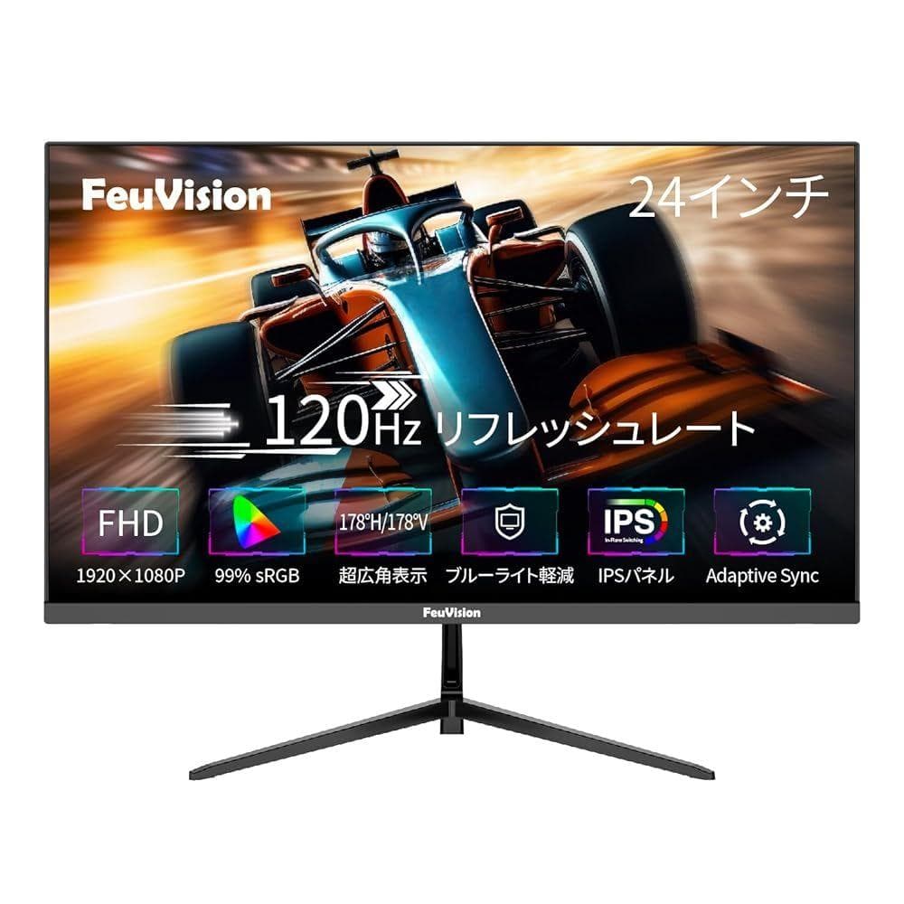 FeuVision モニター 24インチ ブルーライト軽減 ゲーミングライト