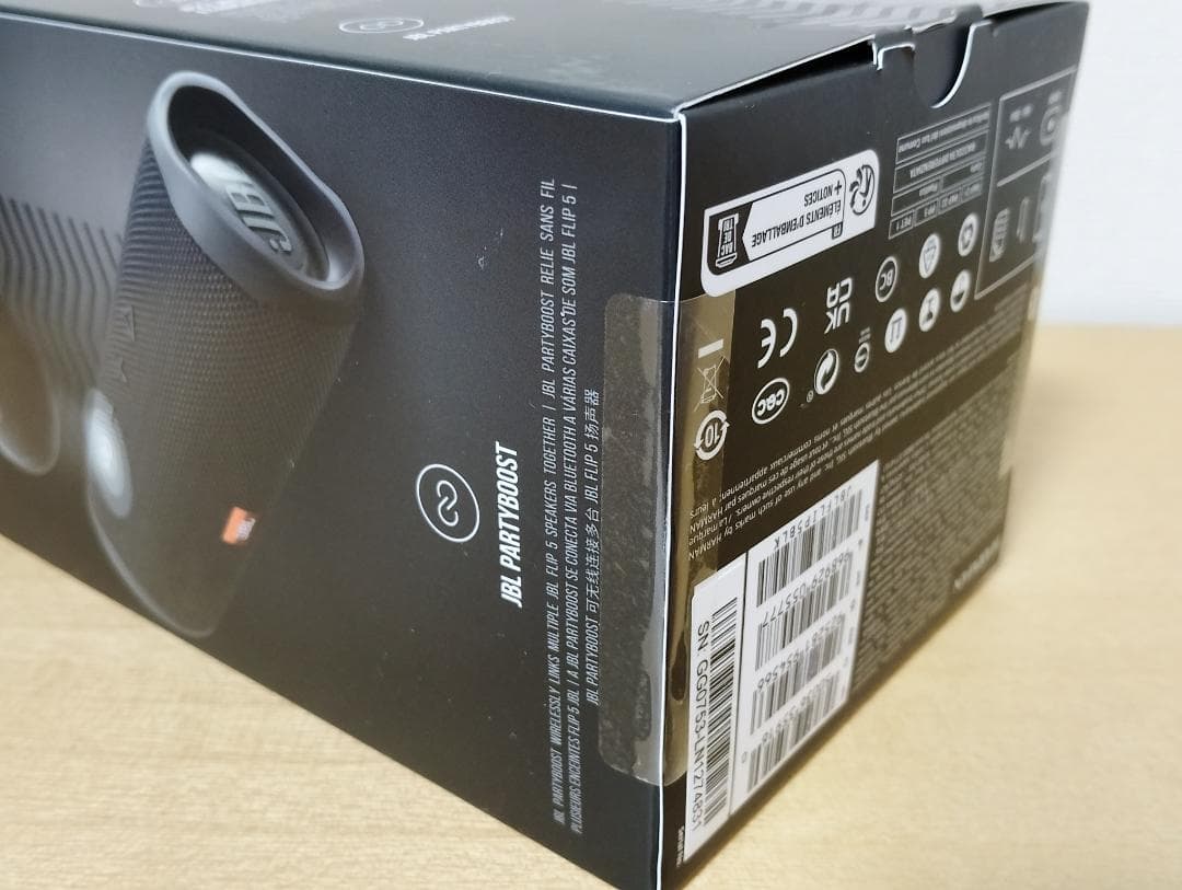 【新品未開封/保証残有り】JBL FLIP5 ワイヤレススピーカー ポータブル