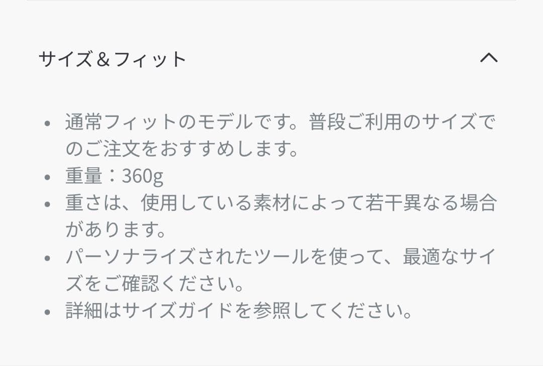 MNTページDIORディオールB27 アップタウン ロートップ42.5