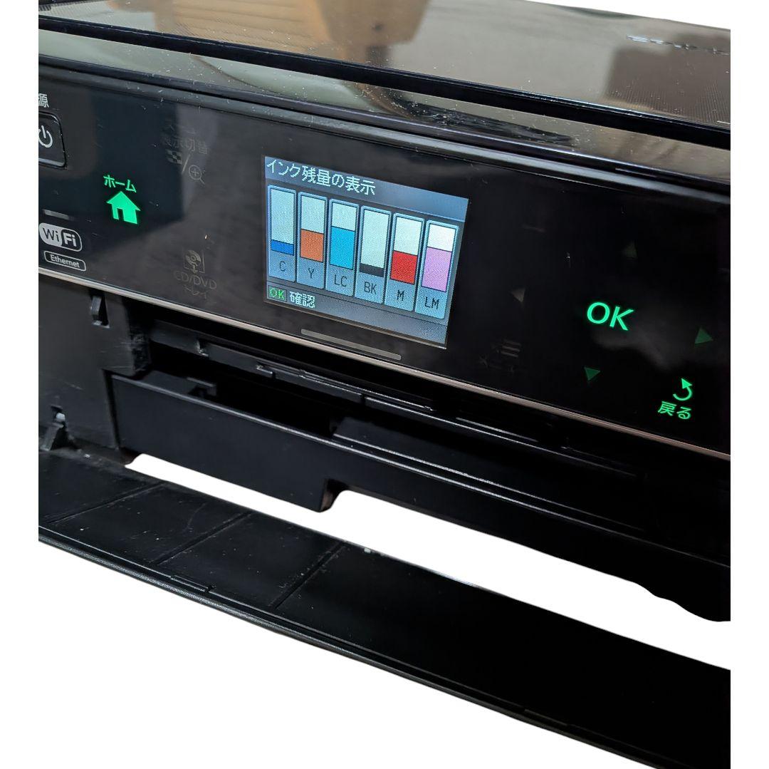 【ジャンク品】EPSON エプソン プリンター EP-804A 2台まとめて