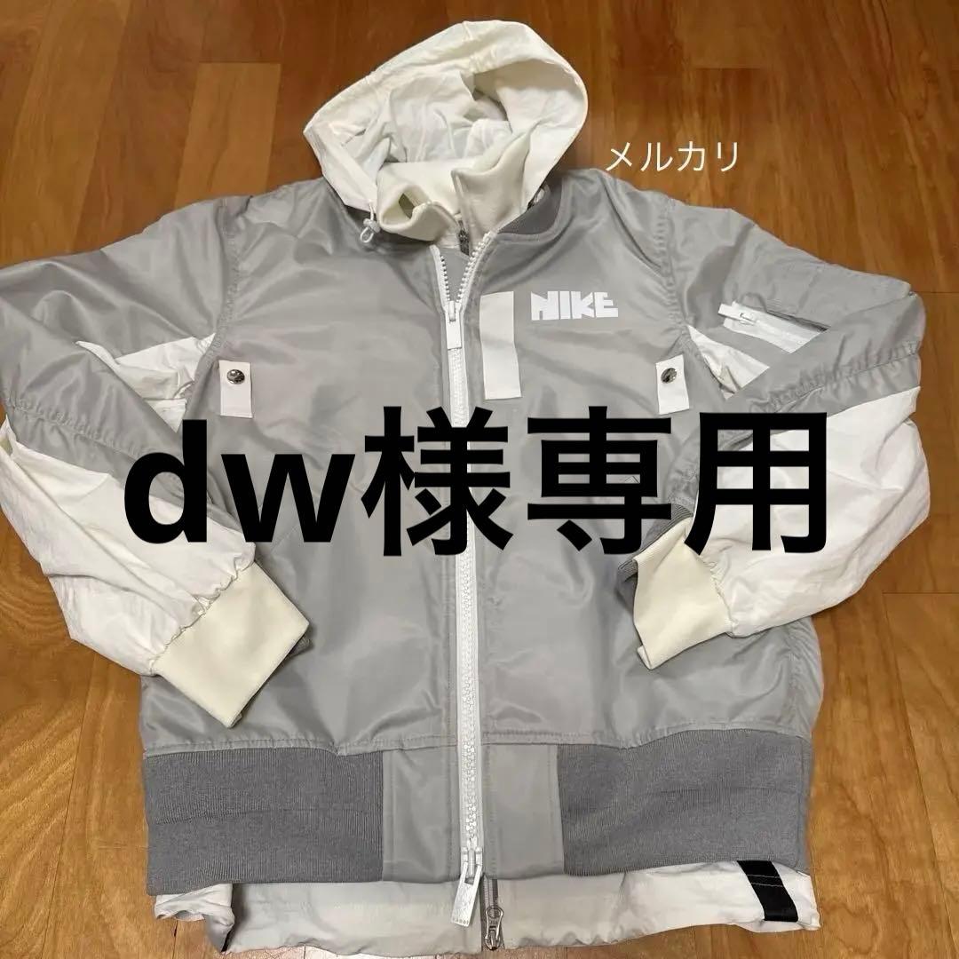 NIKE×sacai MA-1 ボンバージャケット グレー Mサイズ
