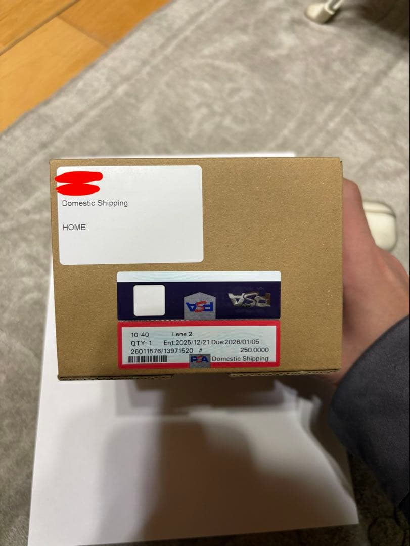 【値下げ中】2025 ポケモンカード　メガリザードンX ex mur