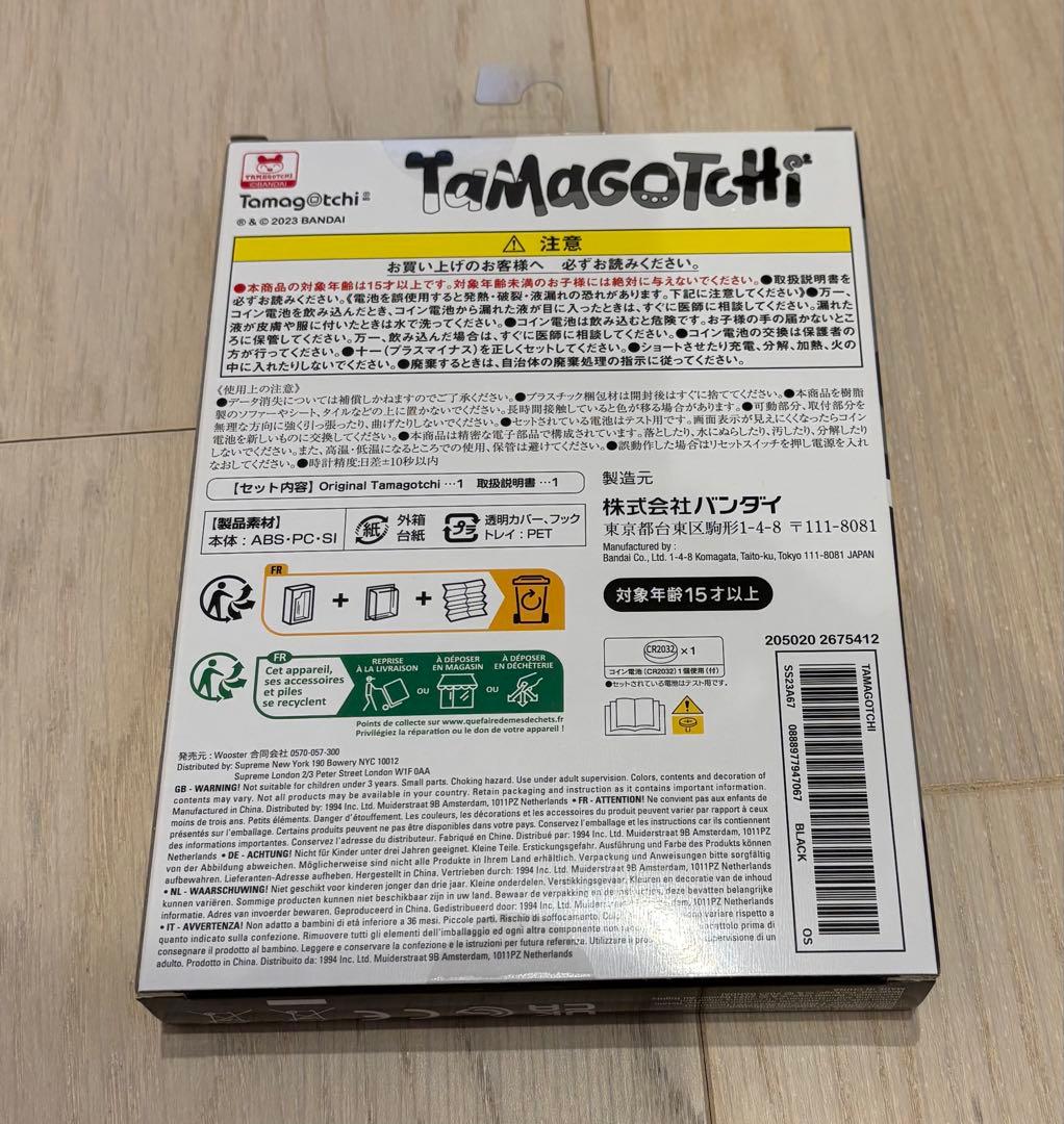 【新品未使用】supremeたまごっち