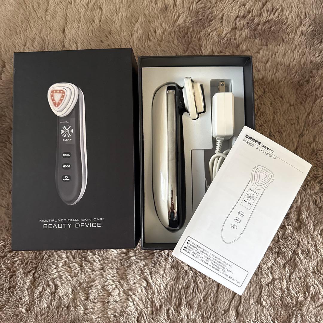 ボディ・フェイスケア MULTIFUNCTIONAL SKIN CARE BEAUTY DEVICE