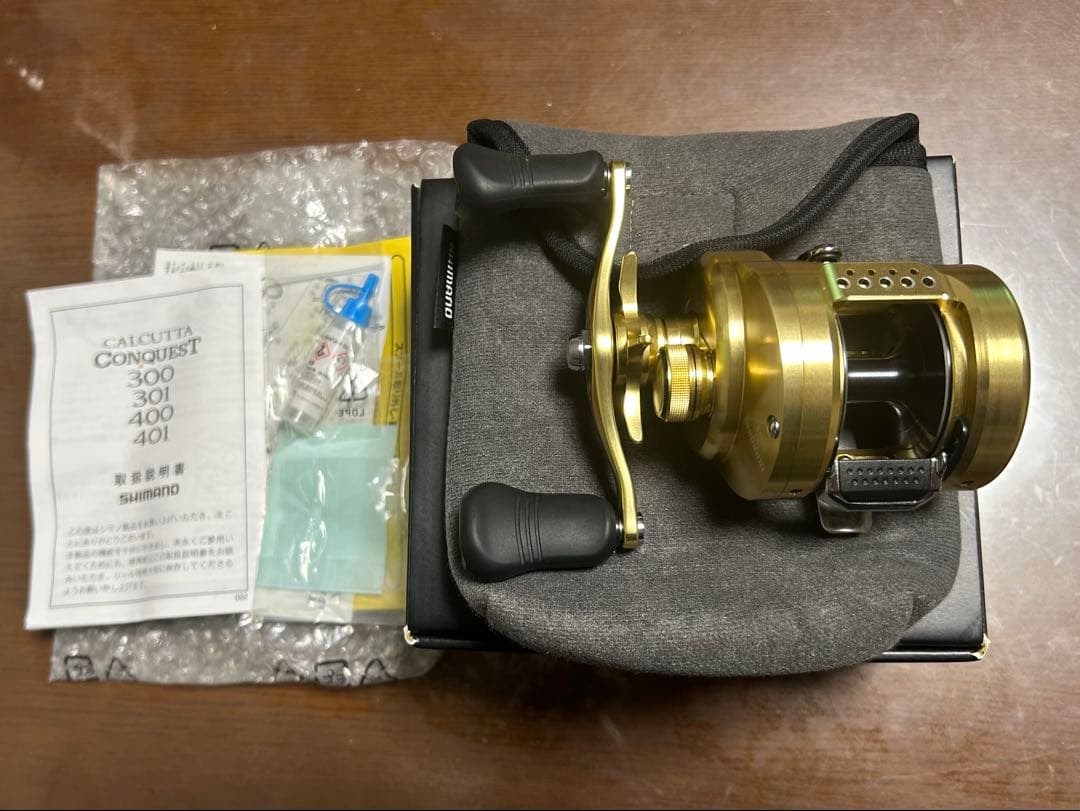 18カルカッタコンクエスト301