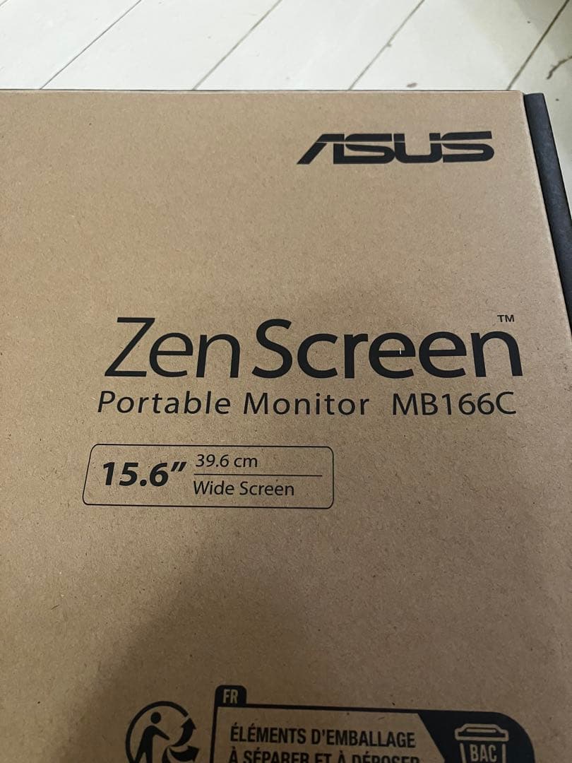 MB166C ASUS ほぼ未使用　ポータブルディスプレイ